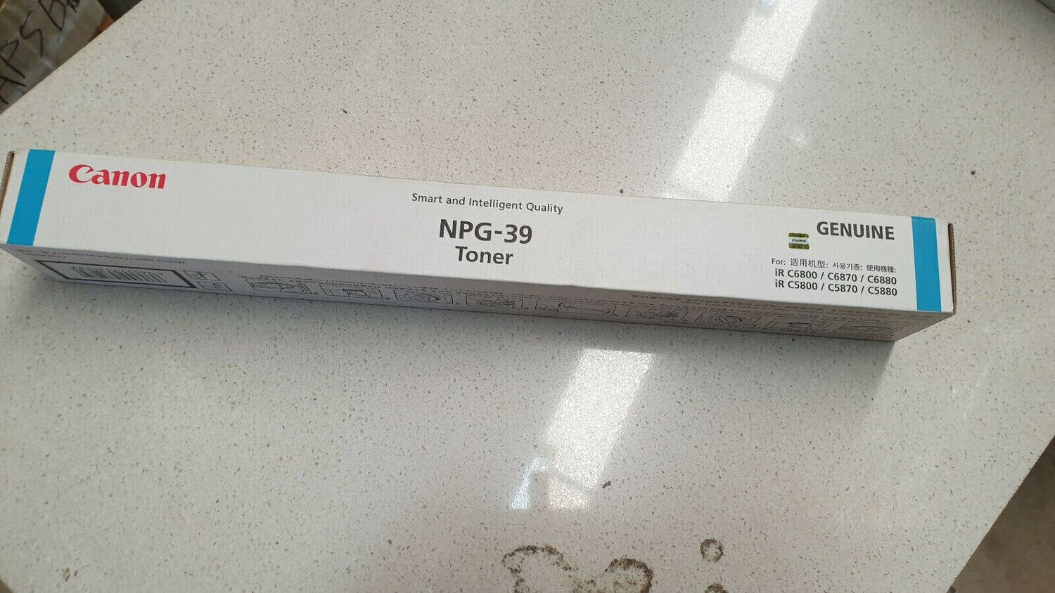 Canon NPG 39 Cyan Toner Cartridge Canon NPG 39 Cyan Toner Cartridge