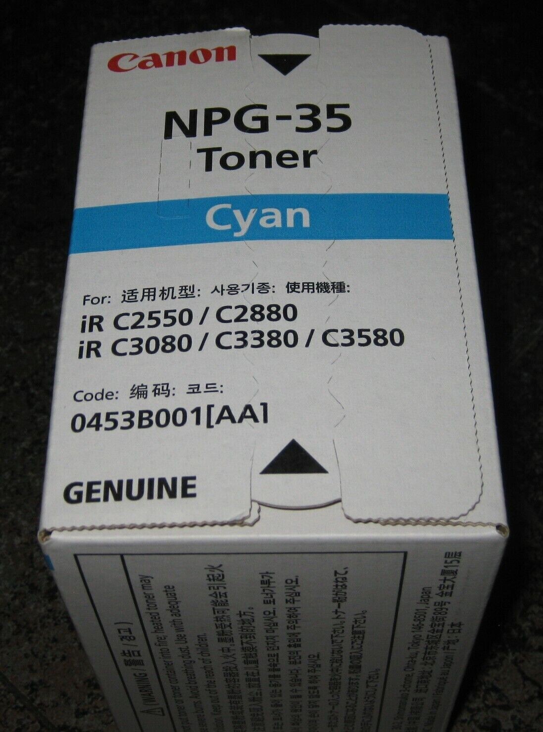 Canon NPG 35 Cyan Toner Cartridge - Rs.5270