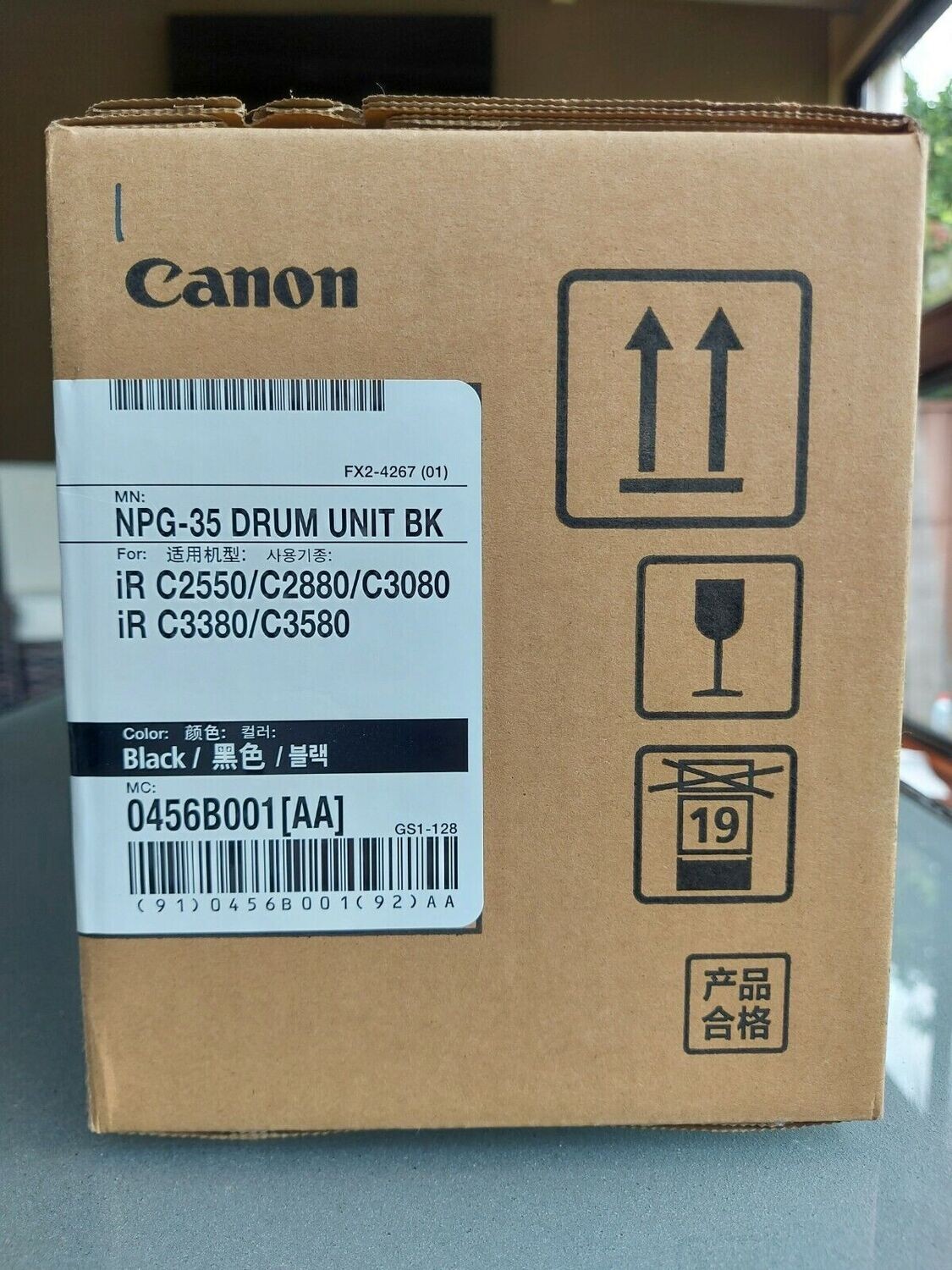 Canon NPG 35 Black Drum Unit