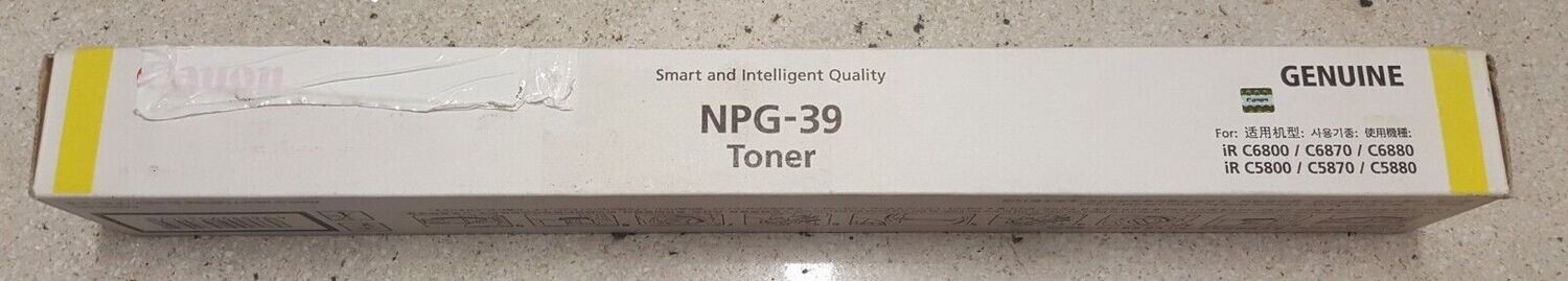 Canon NPG 39 Yellow Toner Cartridge Canon NPG 39 Yellow Toner Cartridge