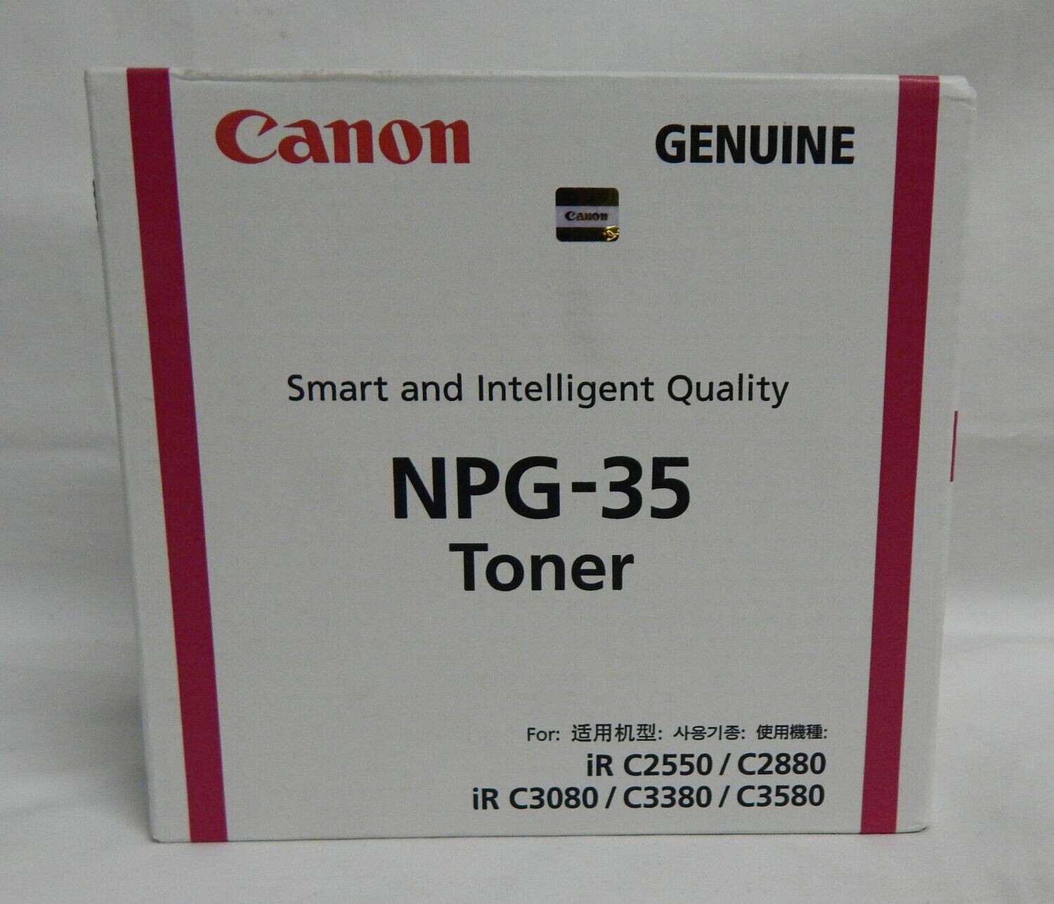 Canon NPG 35 Magenta Toner Cartridge Canon NPG 35 Magenta Toner Cartridge