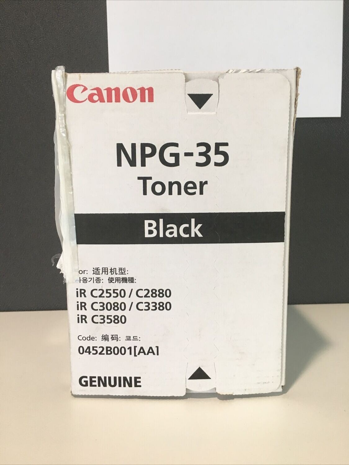高級素材使用ブランド キャノン NPG-35 トナー Toner