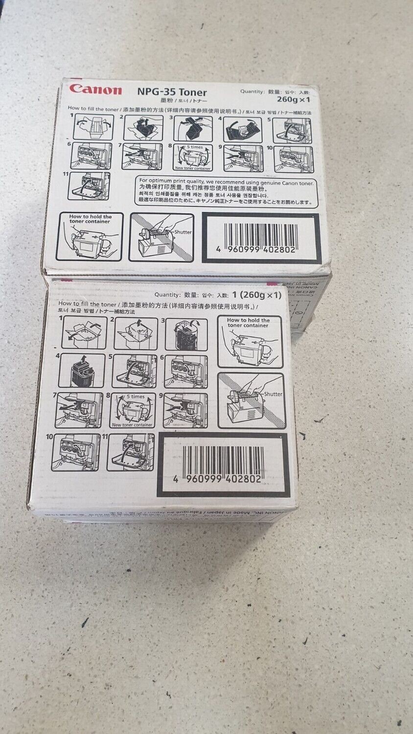 Canon NPG 35 Magenta Toner Cartridge Canon NPG 35 Magenta Toner Cartridge