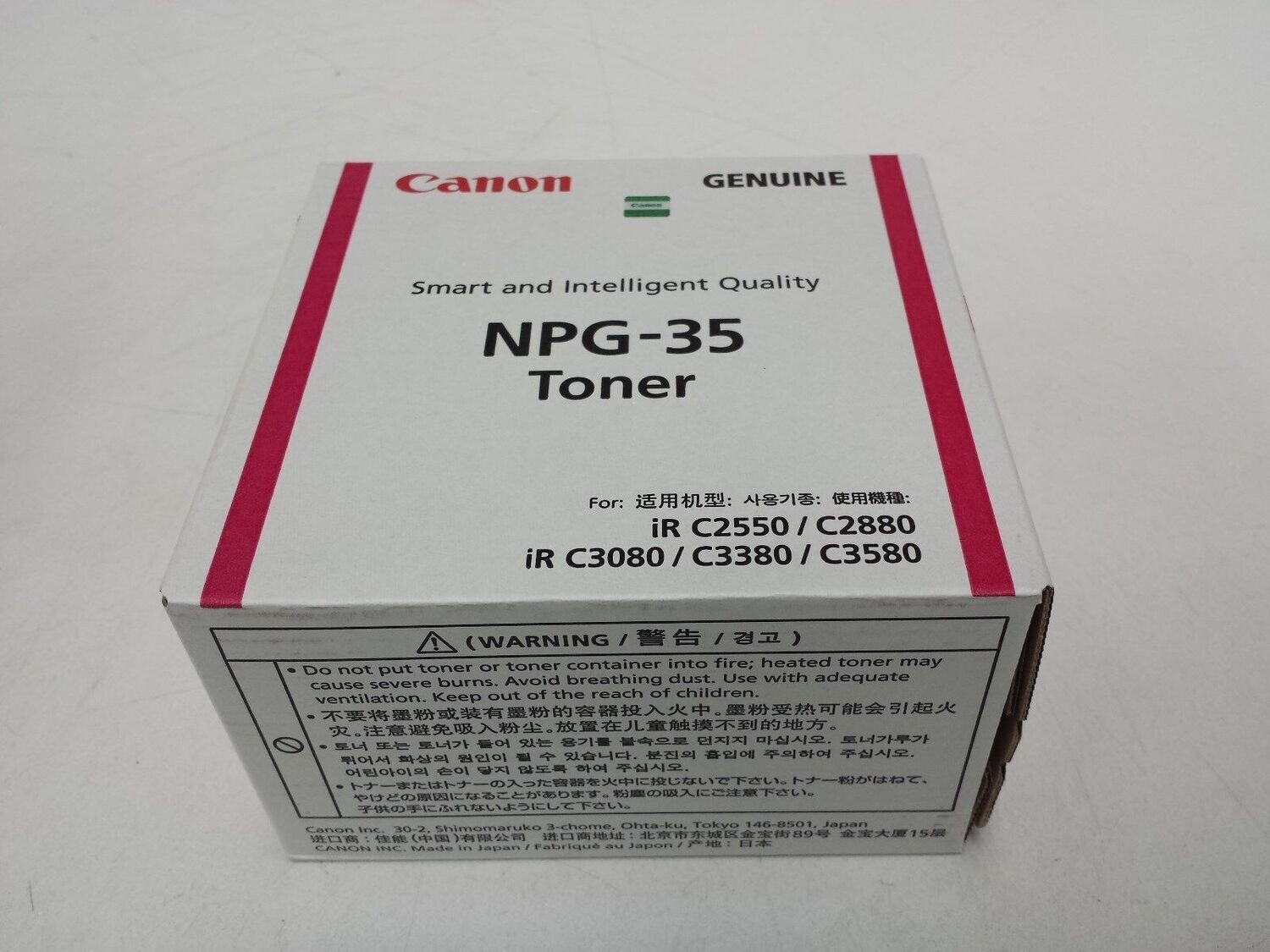 Canon NPG 35 Magenta Toner Cartridge Canon NPG 35 Magenta Toner Cartridge