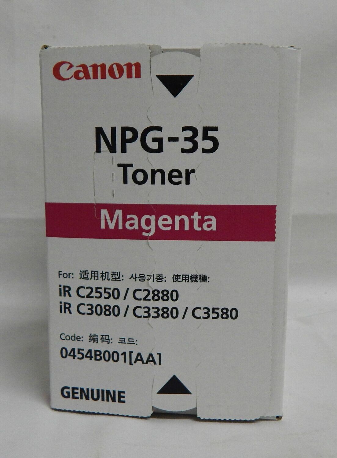 Canon NPG 35 Magenta Toner Cartridge Canon NPG 35 Magenta Toner Cartridge