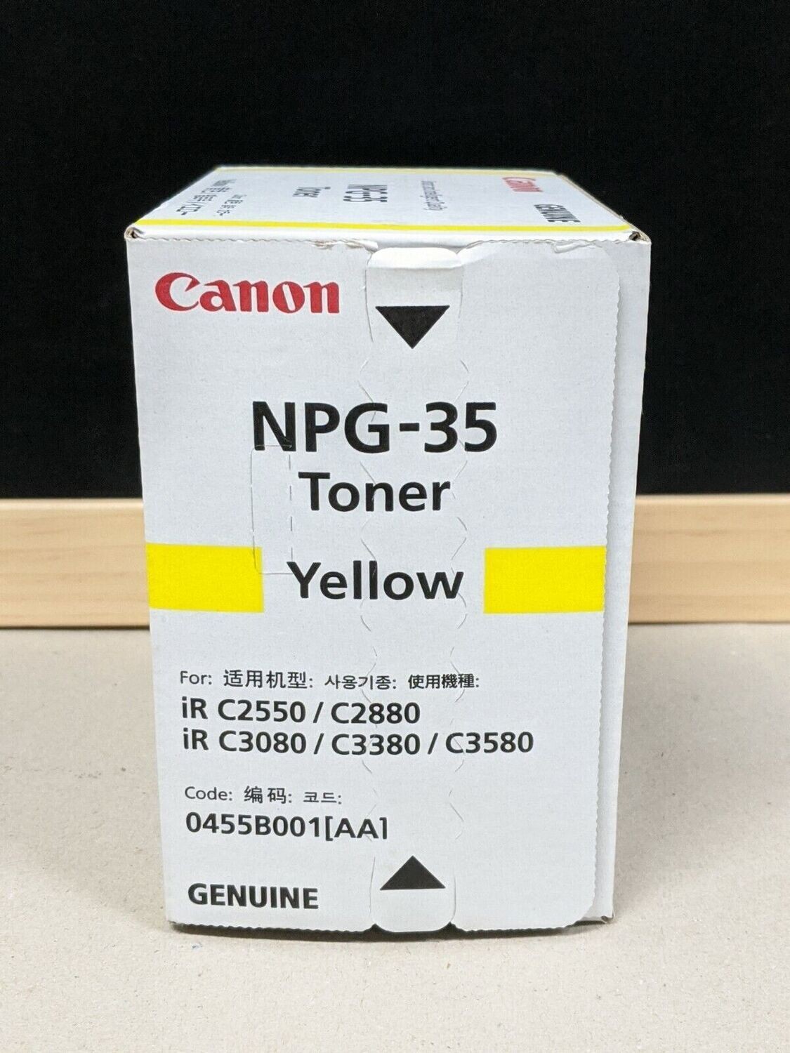 Canon NPG 35 Yellow Toner Cartridge Canon NPG 35 Yellow Toner Cartridge