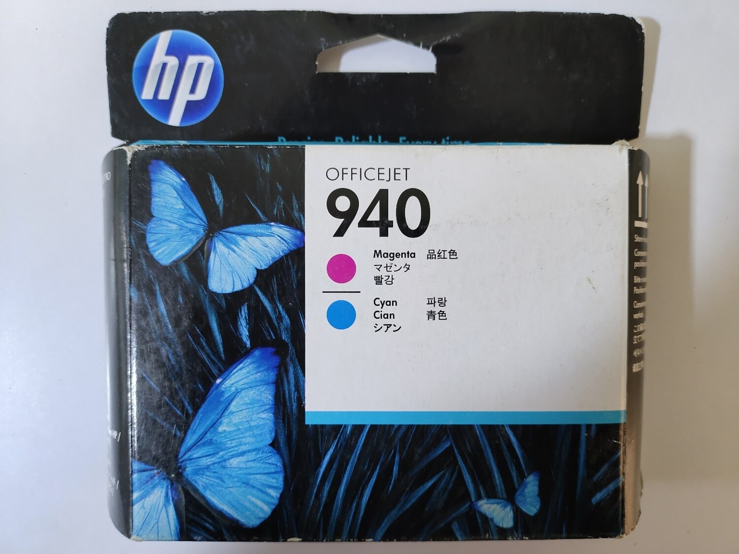 HP 940 Cyan & Magenta Printhead , C4901A HP 940 Cyan & Magenta Printhead , C4901A