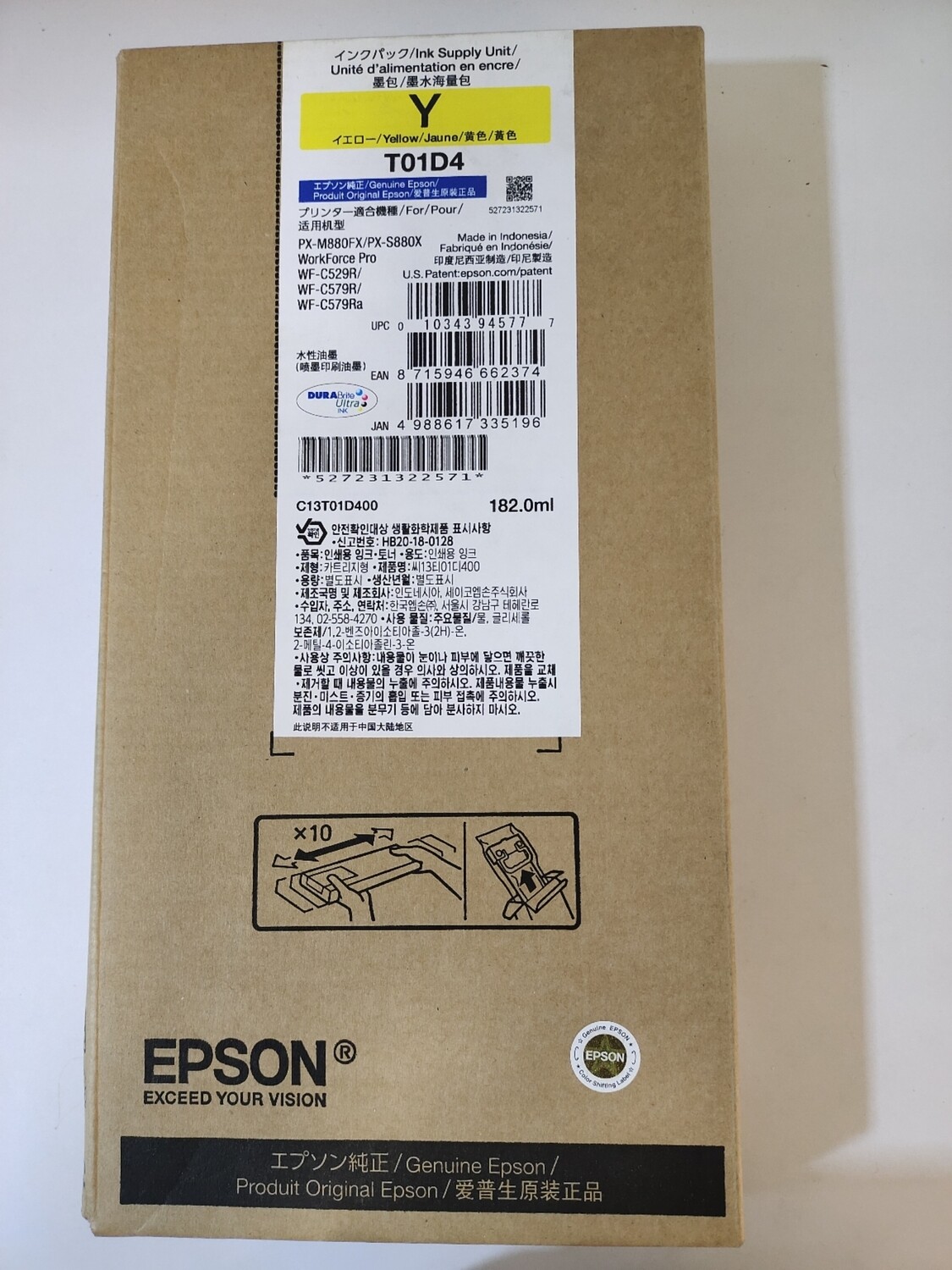 Epson T01D4 Yellow Ink Cartridge