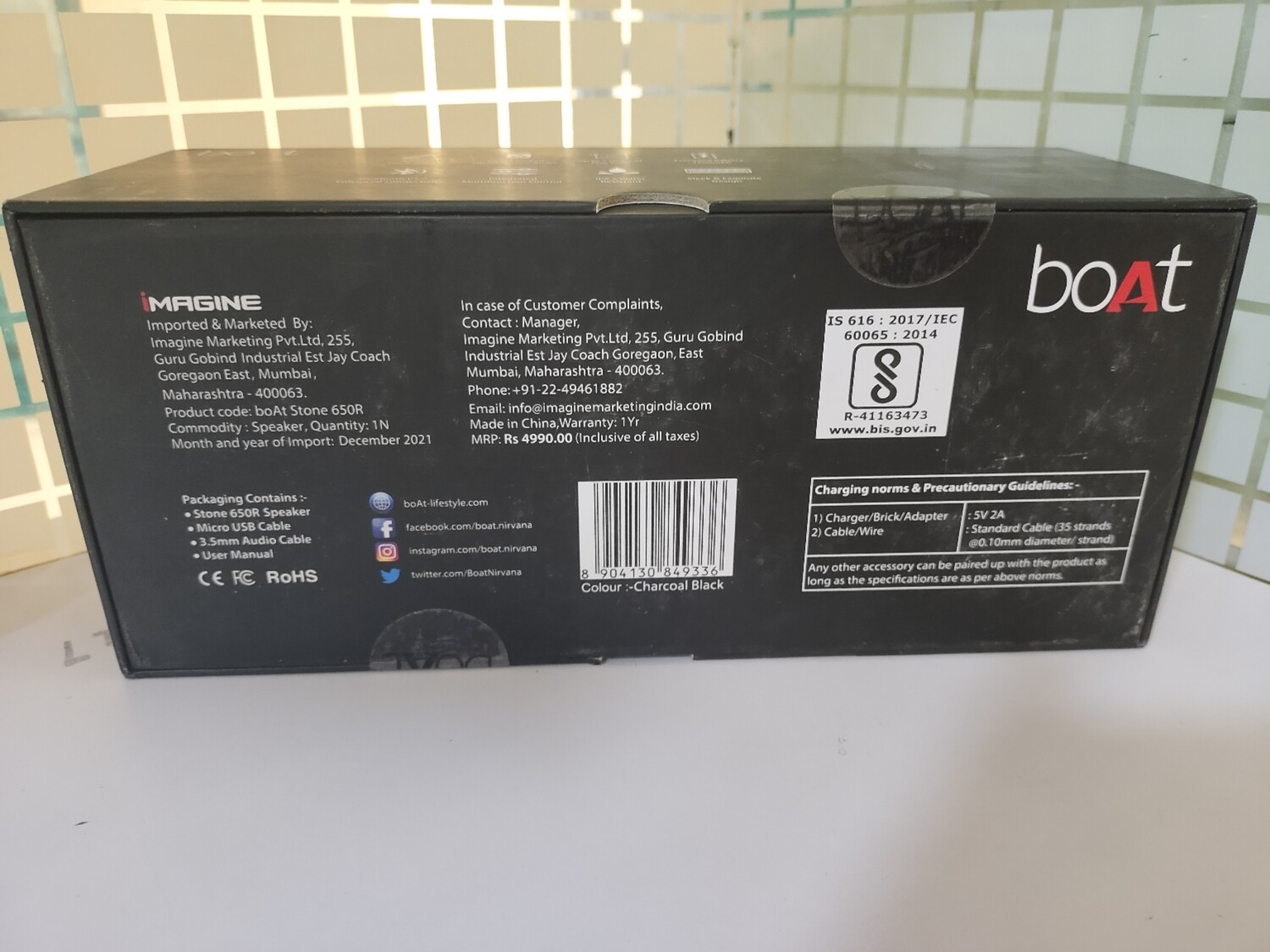 BOAT Stone 650 Wireless Bluetooth Speaker, Black BOAT Stone 650 Wireless Bluetooth Speaker, Black