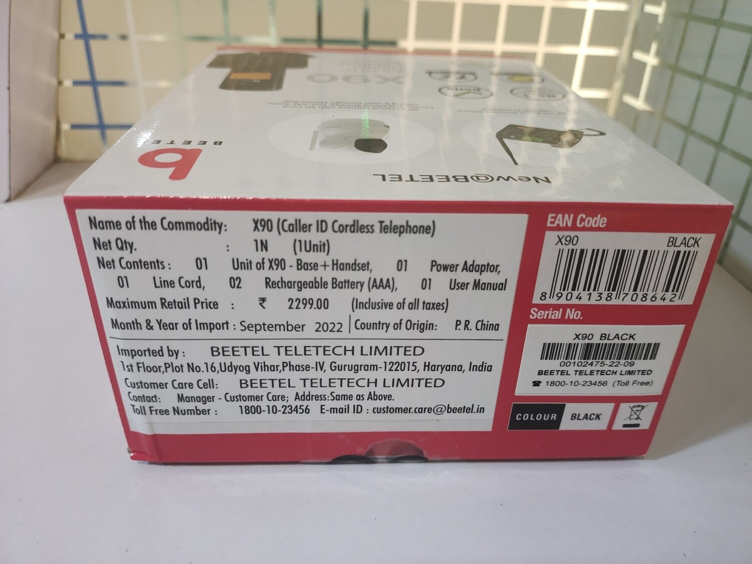 Beetel X90 Cordless Landline Phone Beetel X90 Cordless Landline Phone