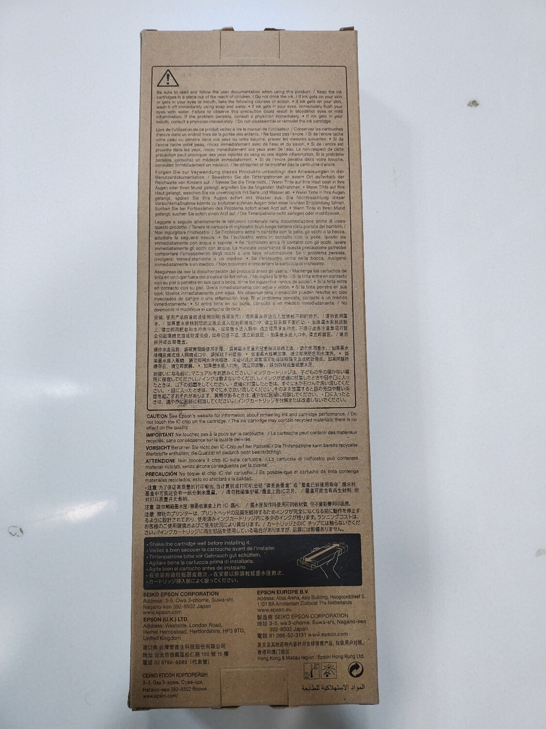 Epson T6942 Ink Cartridge, Cyan, 700ml Epson T6942 Ink Cartridge, Cyan, 700ml