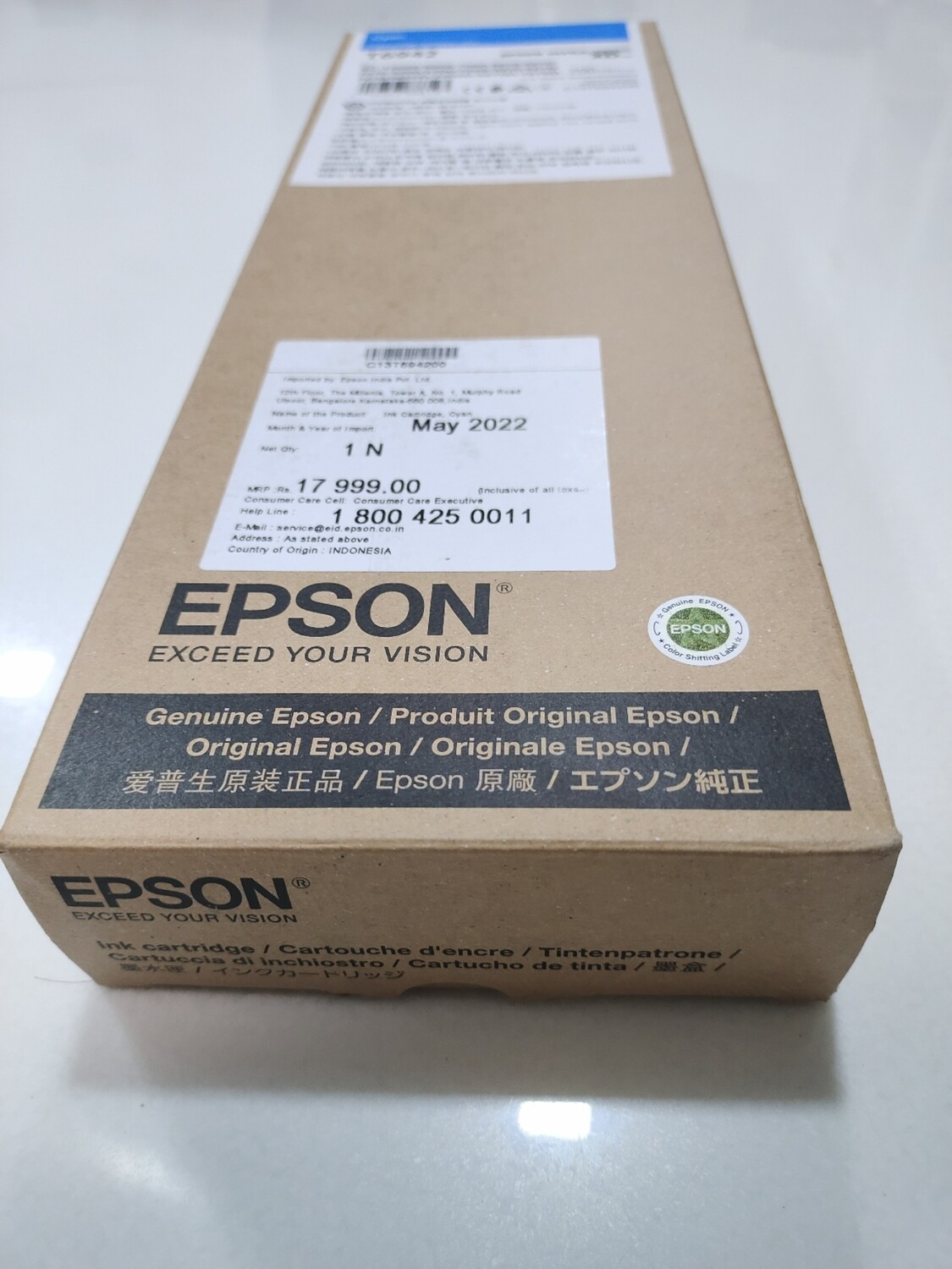 Epson T6942 Ink Cartridge, Cyan, 700ml Epson T6942 Ink Cartridge, Cyan, 700ml