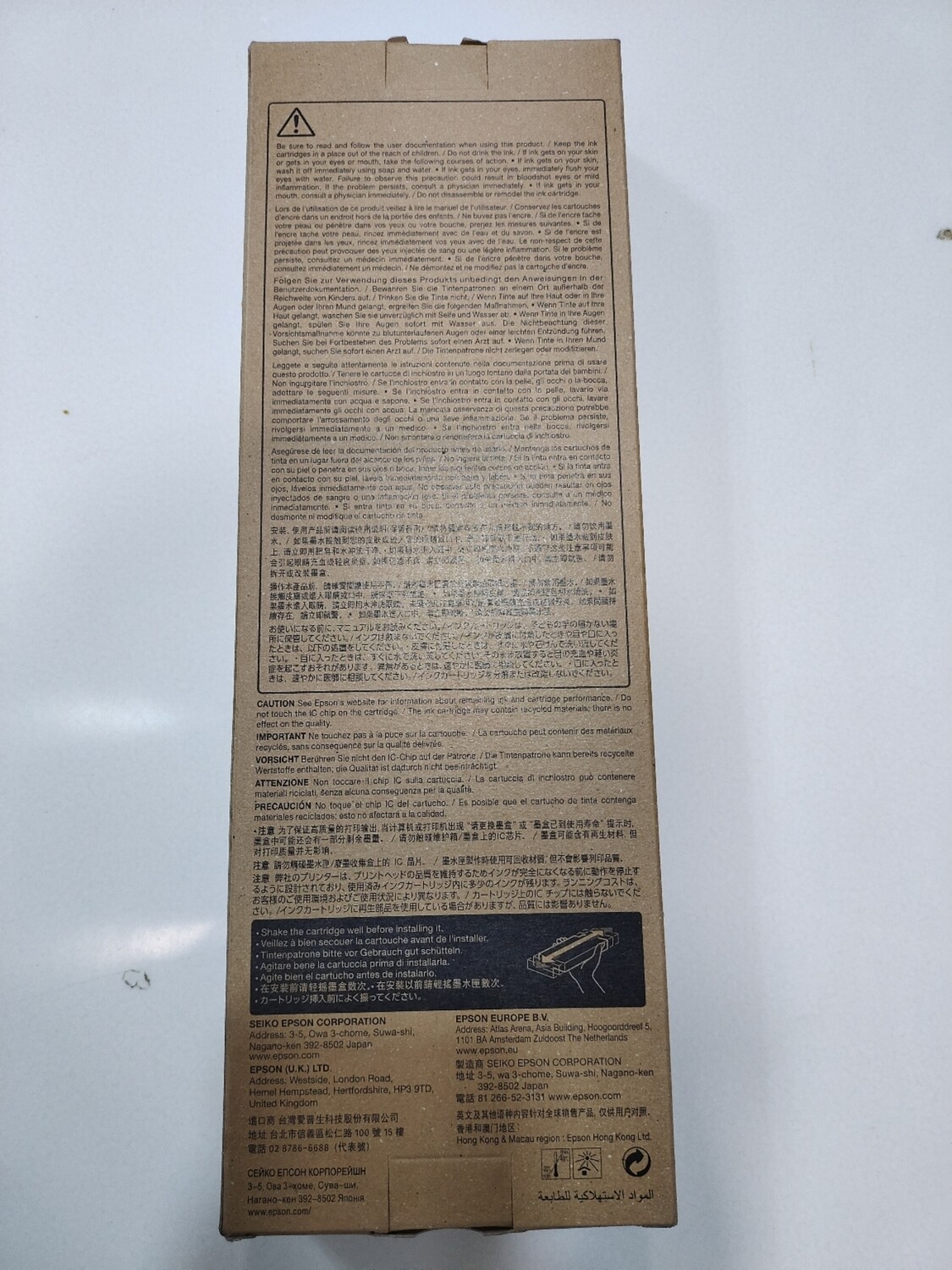 Epson T6945 Ink Cartridge, Matte Black, 700ml Epson T6945 Ink Cartridge, Matte Black, 700ml