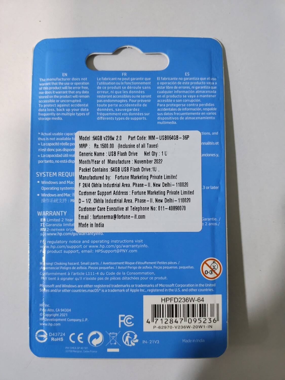 HP 64GB Pen Drive, 2.0 V236W HP 64GB Pen Drive, 2.0 V236W