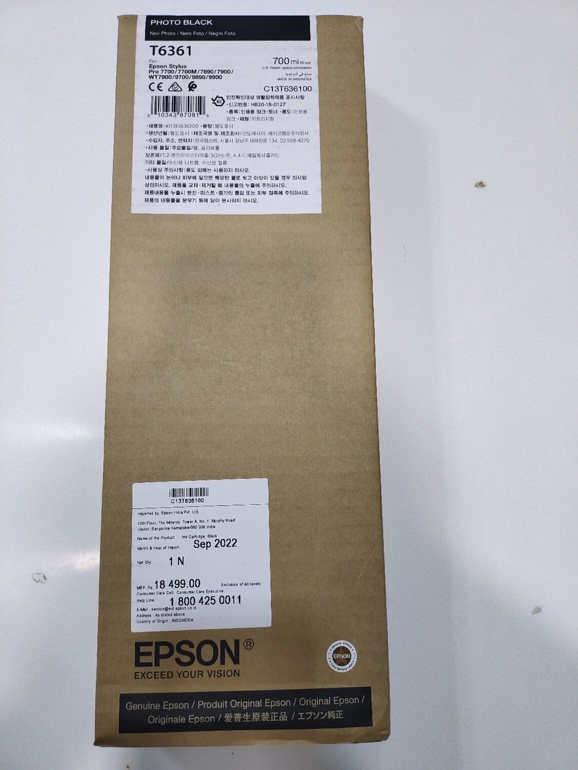 Epson T6361 Ink Cartridge, Photo Black, 700ml Epson T6361 Ink Cartridge, Photo Black, 700ml