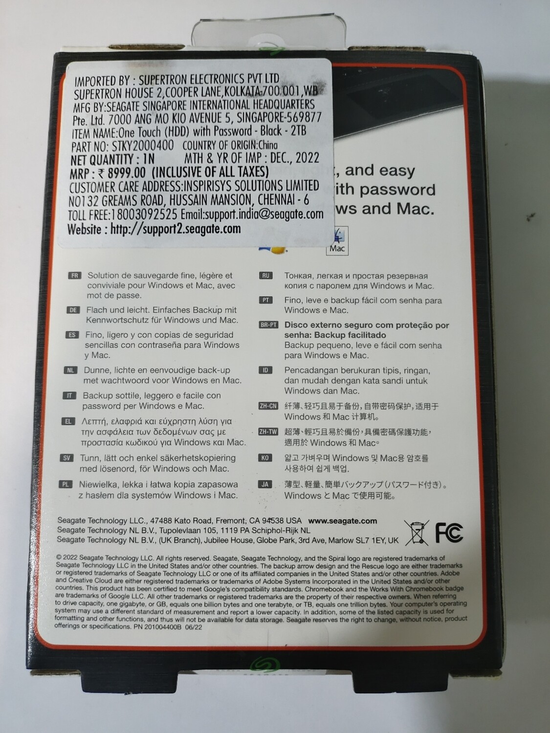 Seagate One Touch 2TB External HDD with Password Protection Black Seagate One Touch 2TB External HDD with Password Protection Black