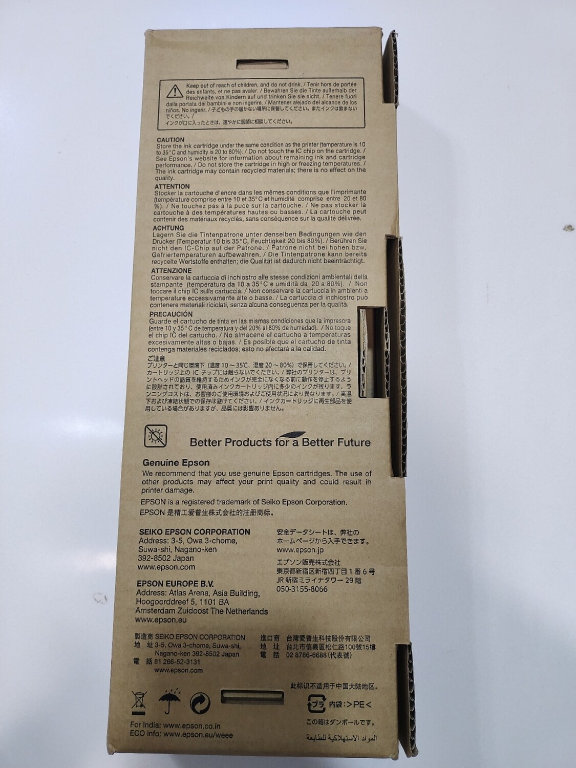 Epson T6361 Ink Cartridge, Photo Black, 700ml Epson T6361 Ink Cartridge, Photo Black, 700ml