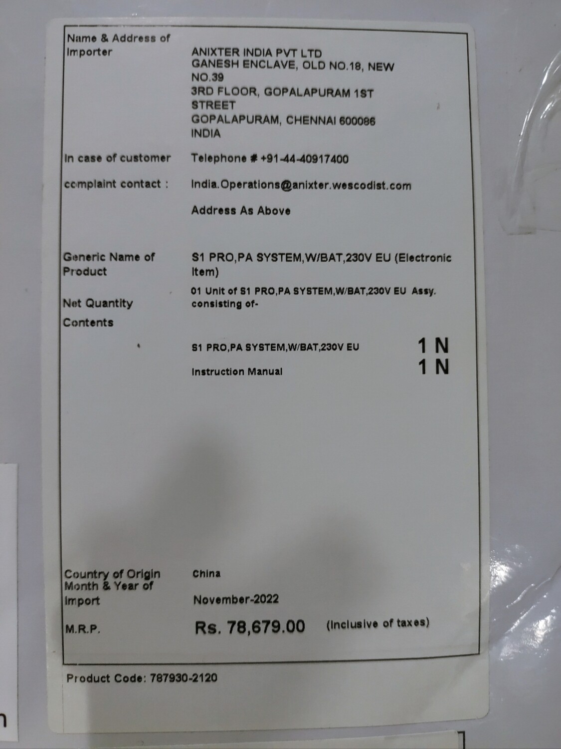 Bose S1 Pro Wireless Bluetooth Speaker, Black Bose S1 Pro Wireless Bluetooth Speaker, Black