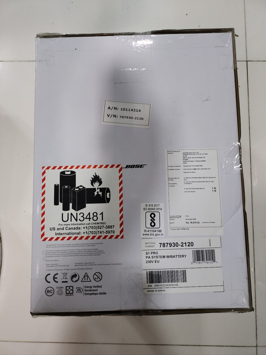 Bose S1 Pro Wireless Bluetooth Speaker, Black Bose S1 Pro Wireless Bluetooth Speaker, Black