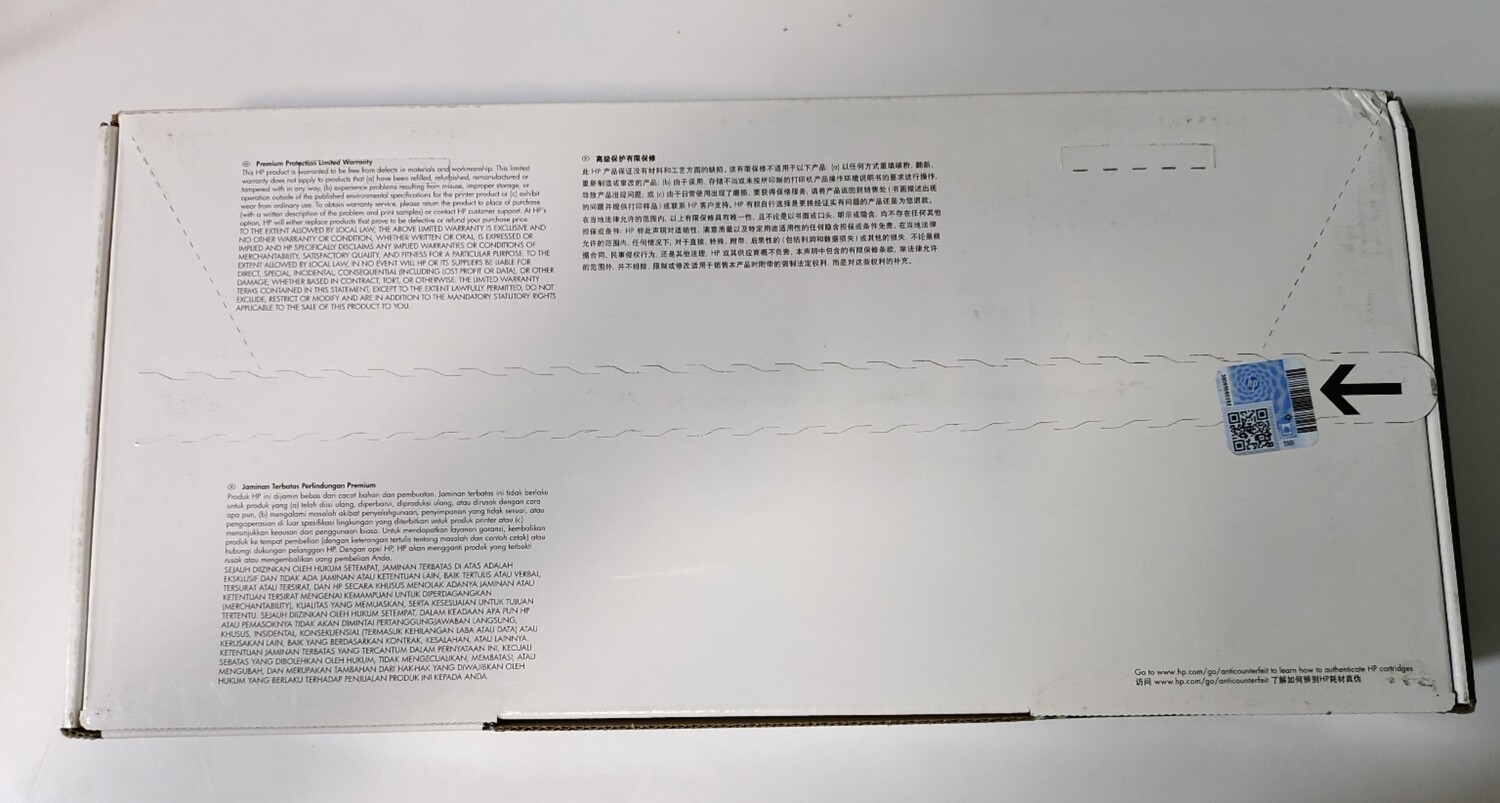 HP 119A Cyan Laser Toner Cartridge HP 119A Cyan Laser Toner Cartridge