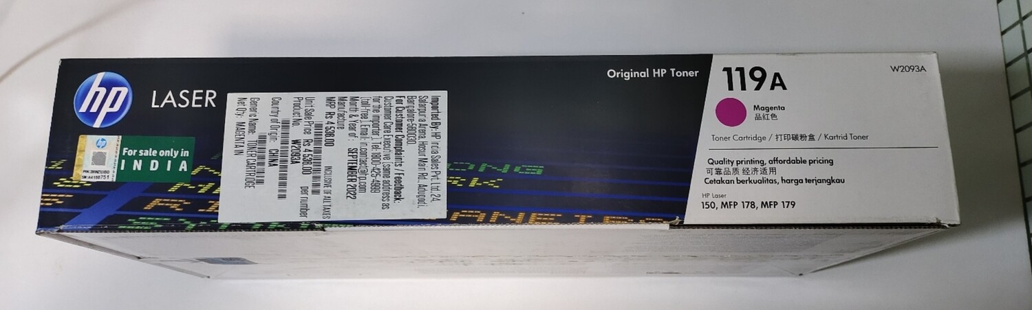 HP 119A Magenta Laser Toner Cartridge