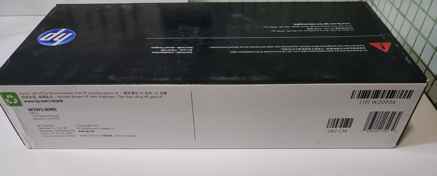 HP 119A Magenta Laser Toner Cartridge