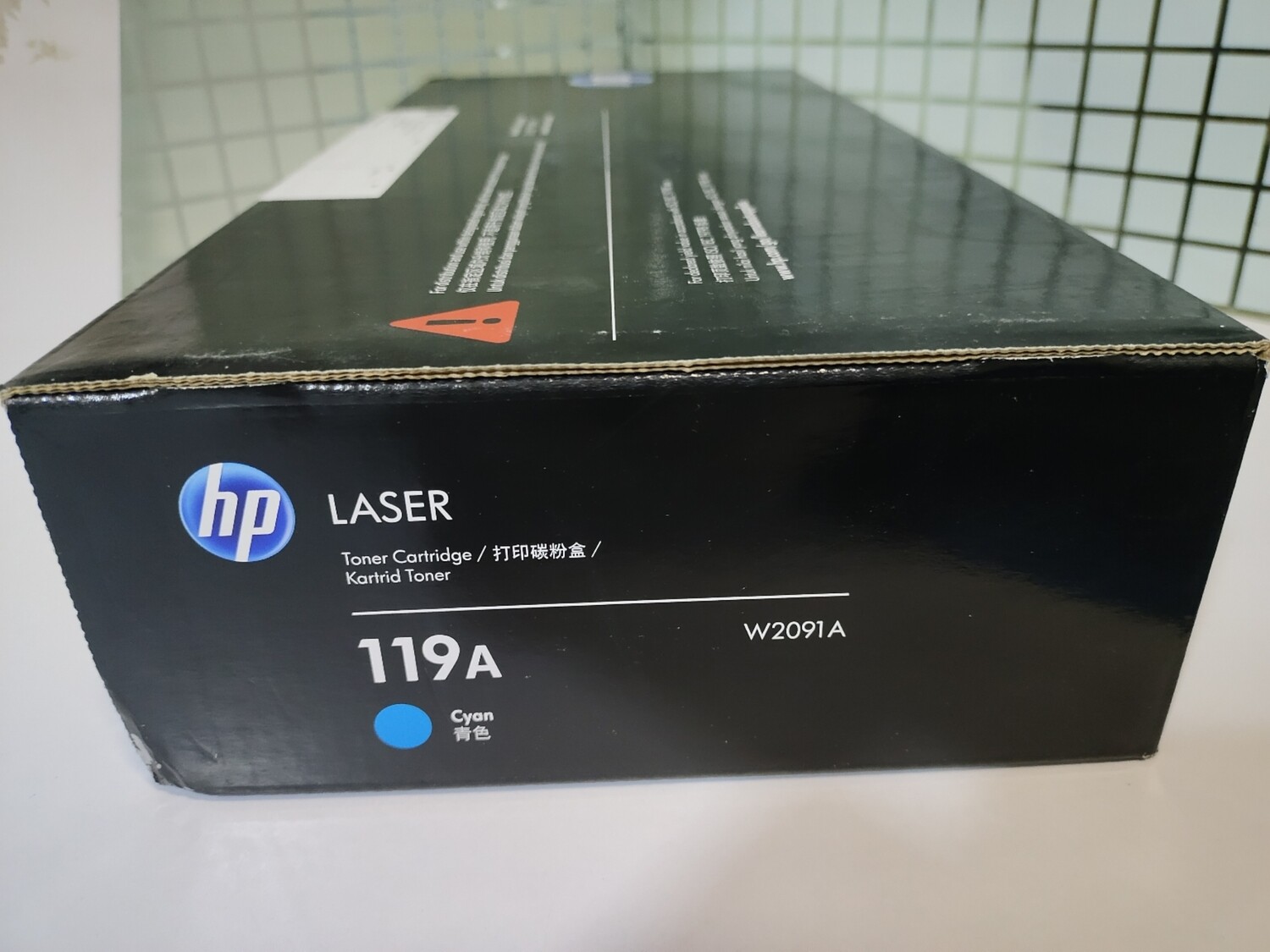 HP 119A Cyan Laser Toner Cartridge