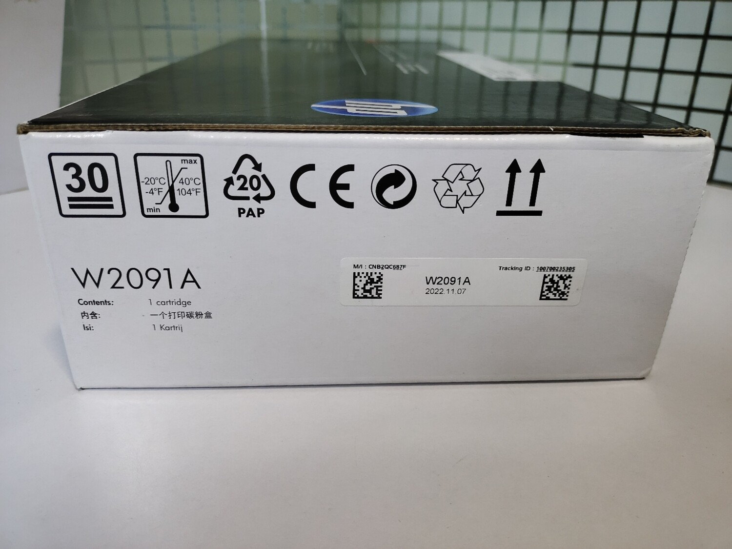 HP 119A Cyan Laser Toner Cartridge HP 119A Cyan Laser Toner Cartridge