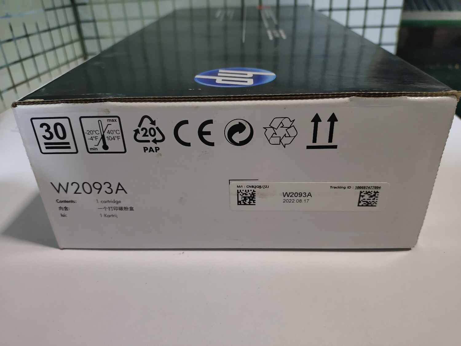 HP 119A Magenta Laser Toner Cartridge