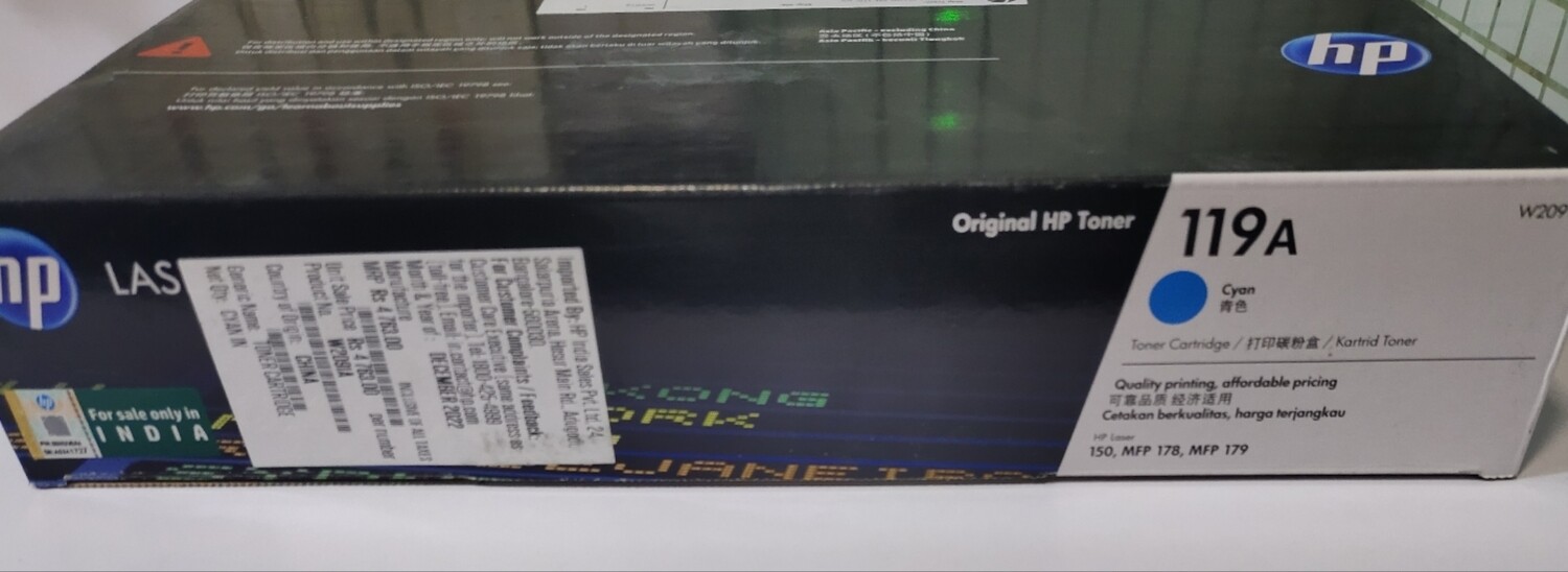 HP 119A Cyan Laser Toner Cartridge HP 119A Cyan Laser Toner Cartridge