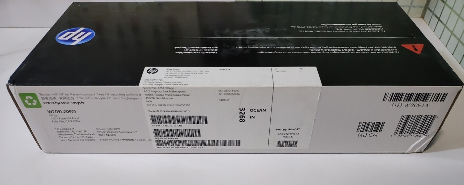 HP 119A Cyan Laser Toner Cartridge HP 119A Cyan Laser Toner Cartridge