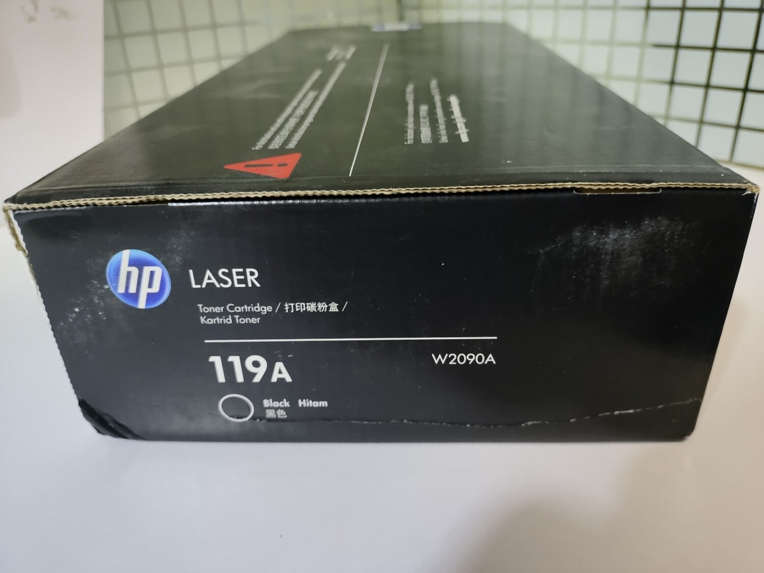 HP 119A Black Laser Toner Cartridge
