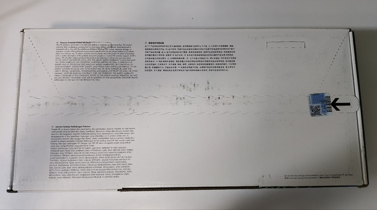 HP 119A Magenta Laser Toner Cartridge