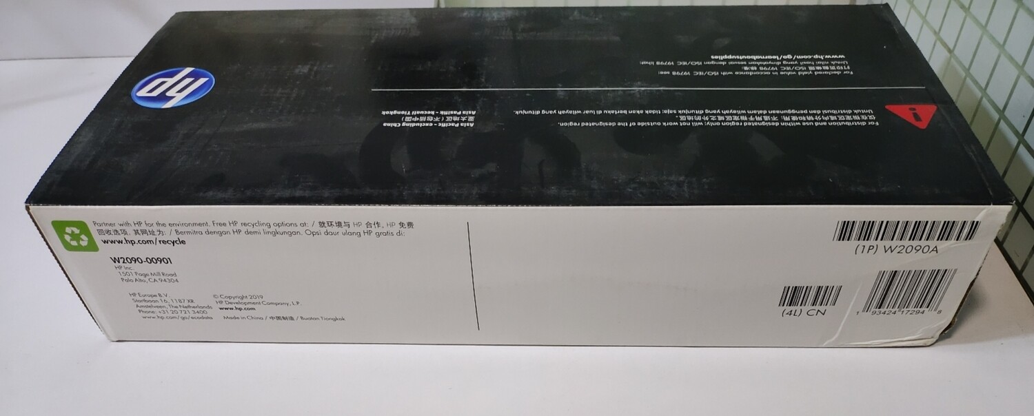 HP 119A Black Laser Toner Cartridge