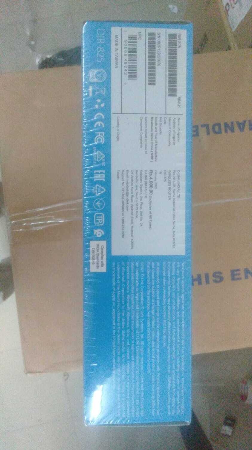 D-Link DIR-825 MU-MIMO Gigabit Wireless Router