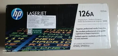 HP CE314A 126A Imaging Drum Unit HP CE314A 126A Imaging Drum Unit