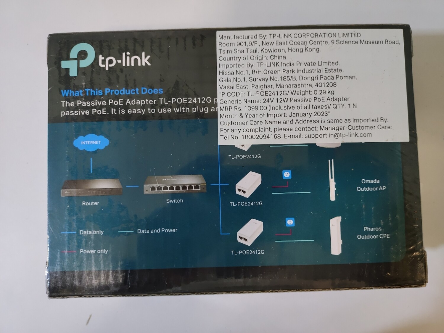 TP Link POE2412G Gigabit 24VDC Passive PoE Adapter