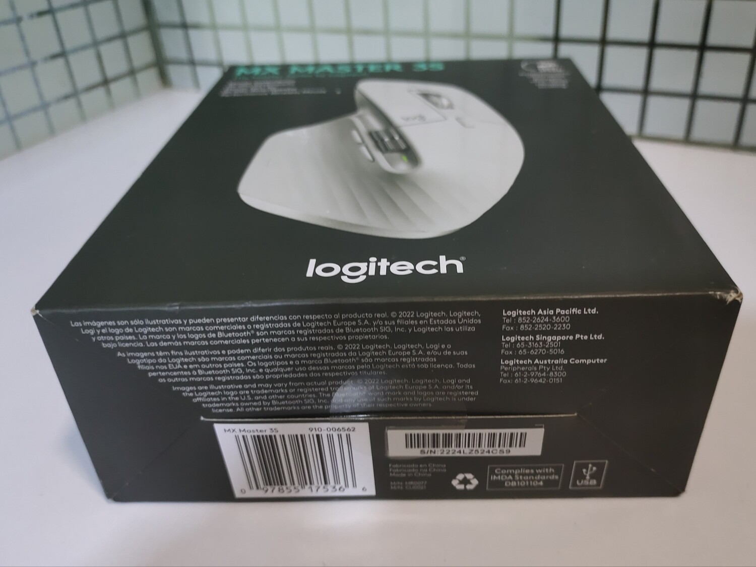 Logitech MX Master 3S Wireless Mouse White Logitech MX Master 3S Wireless Mouse White