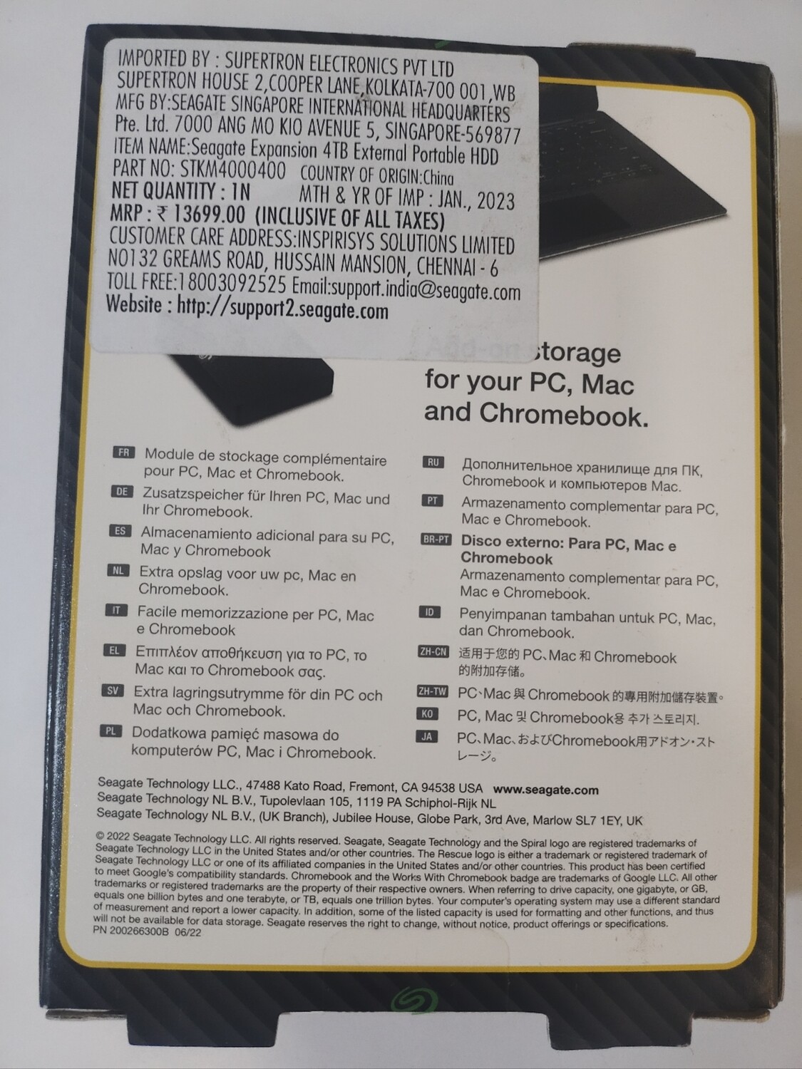 Seagate 4TB Expansion External HDD Seagate 4TB Expansion External HDD