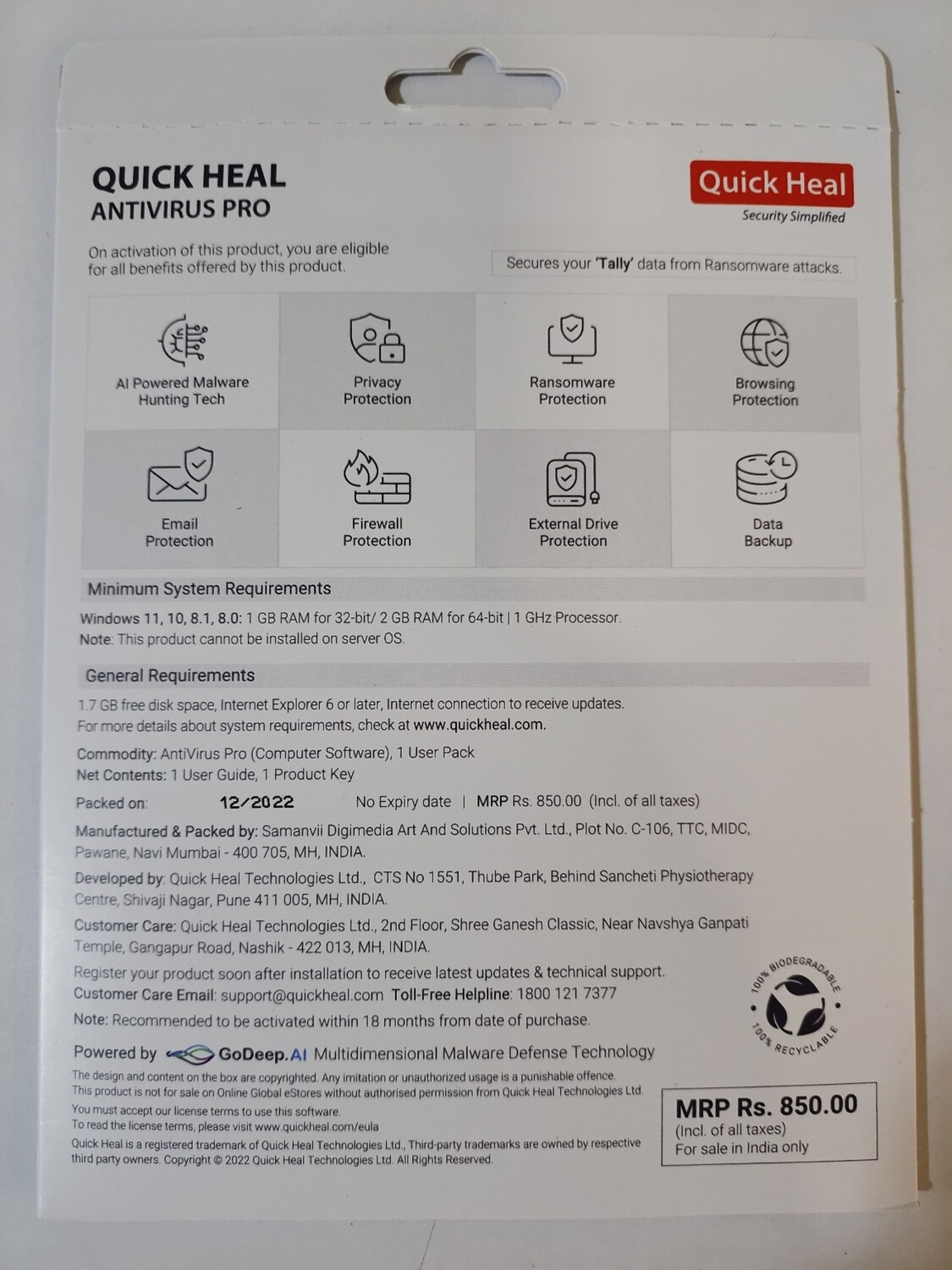 New, 1 User, 1 Year, Quick Heal Antivirus Pro New, 1 User, 1 Year, Quick Heal Antivirus Pro
