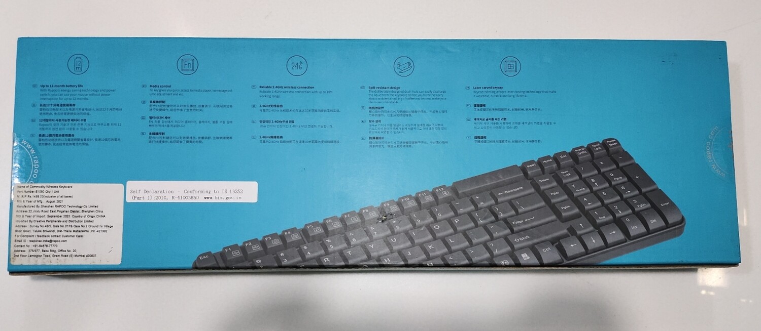 Rapoo E1050 Wireless Keyboard Rapoo E1050 Wireless Keyboard