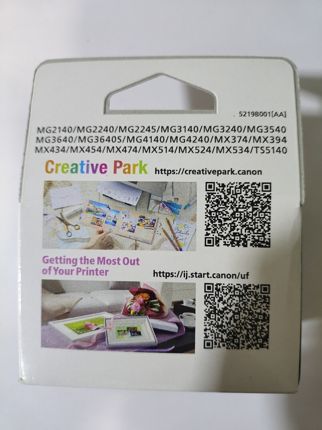 Canon Pixma PG-440 Black Ink Cartridge Canon Pixma PG-440 Black Ink Cartridge