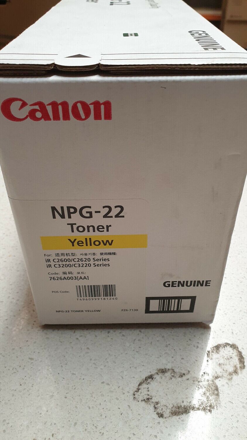 Canon NPG 22 Yellow Toner Cartridge