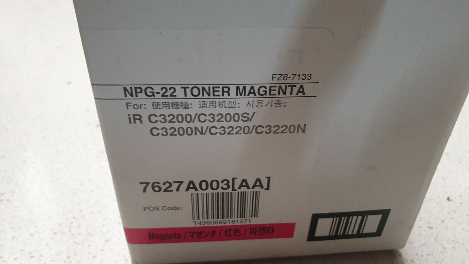 Canon NPG 22 Magenta Toner Cartridge