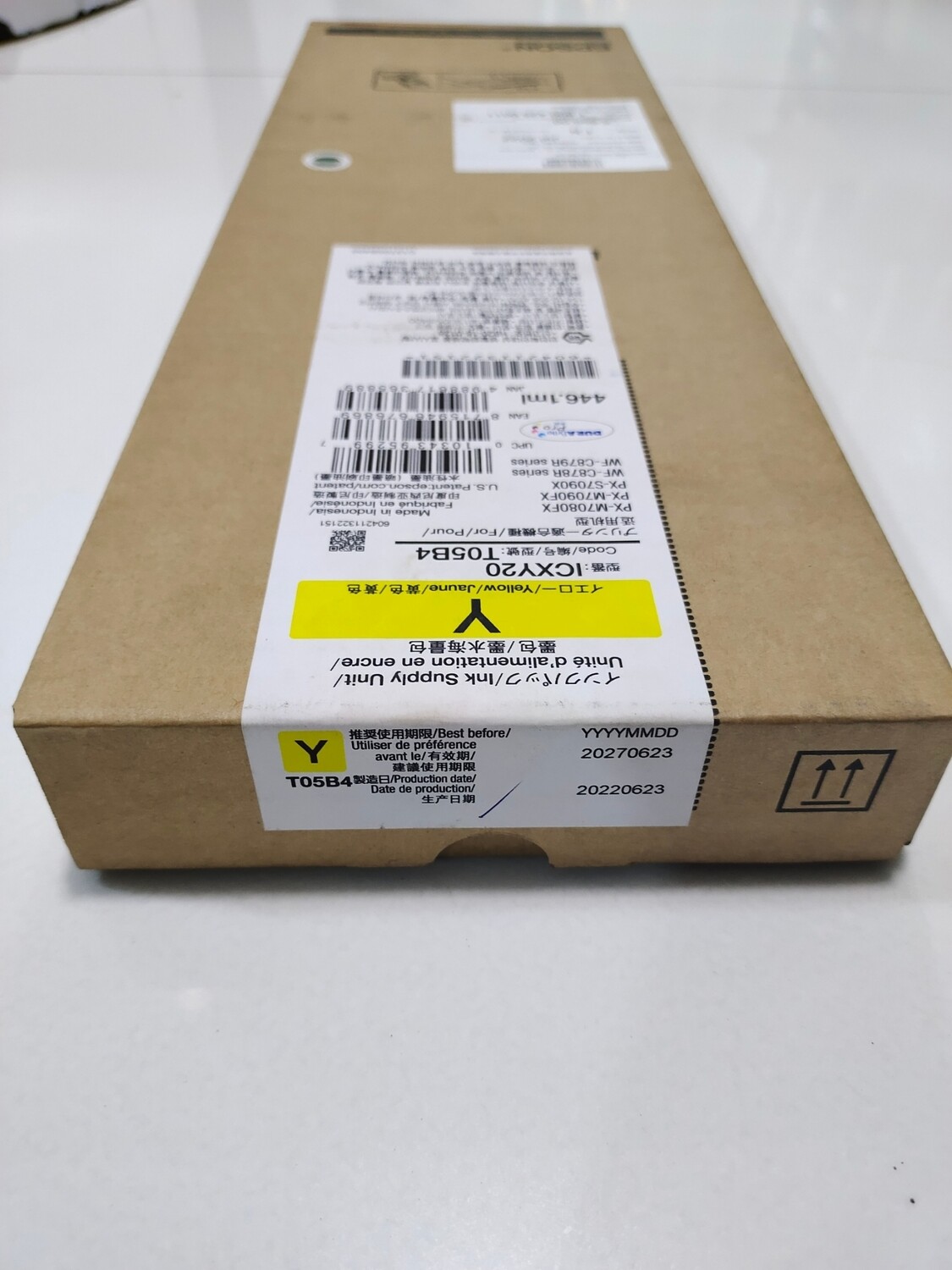 Epson T05B4 Yellow Ink Cartridge Epson T05B4 Yellow Ink Cartridge