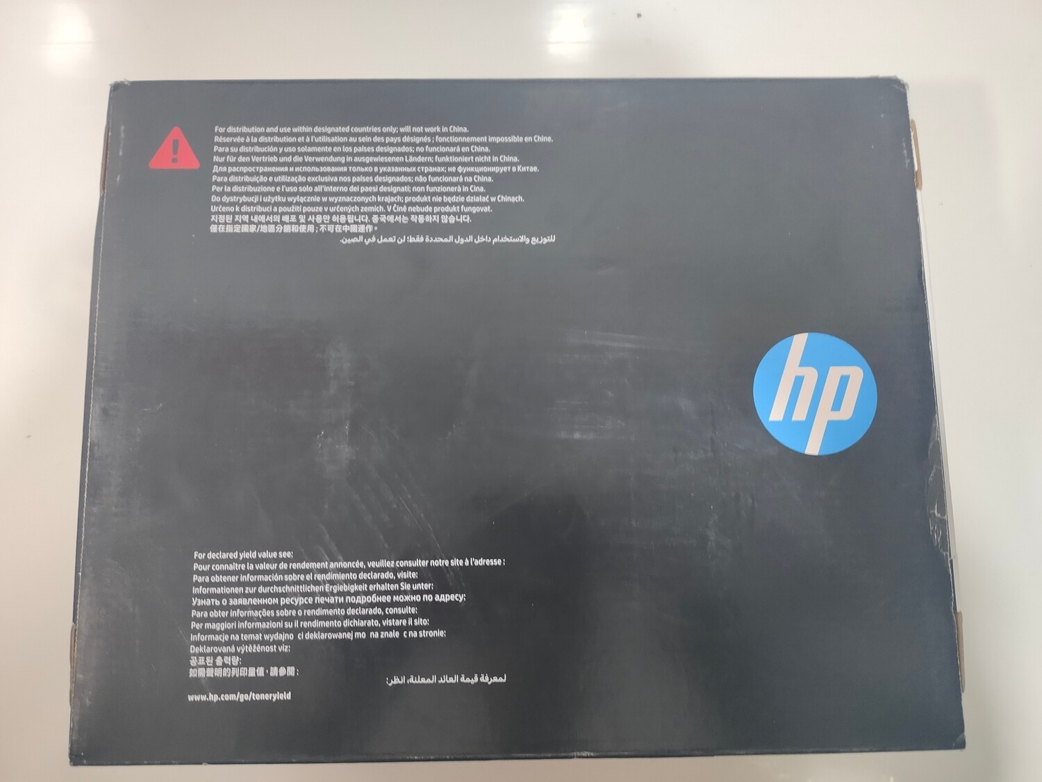 HP 120A W1120A Imaging Drum HP 120A W1120A Imaging Drum