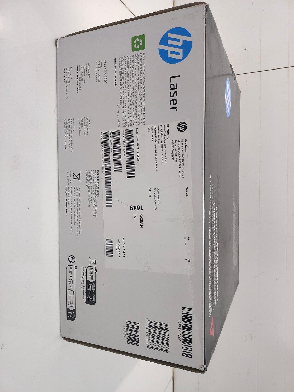 HP 120A W1120A Imaging Drum HP 120A W1120A Imaging Drum