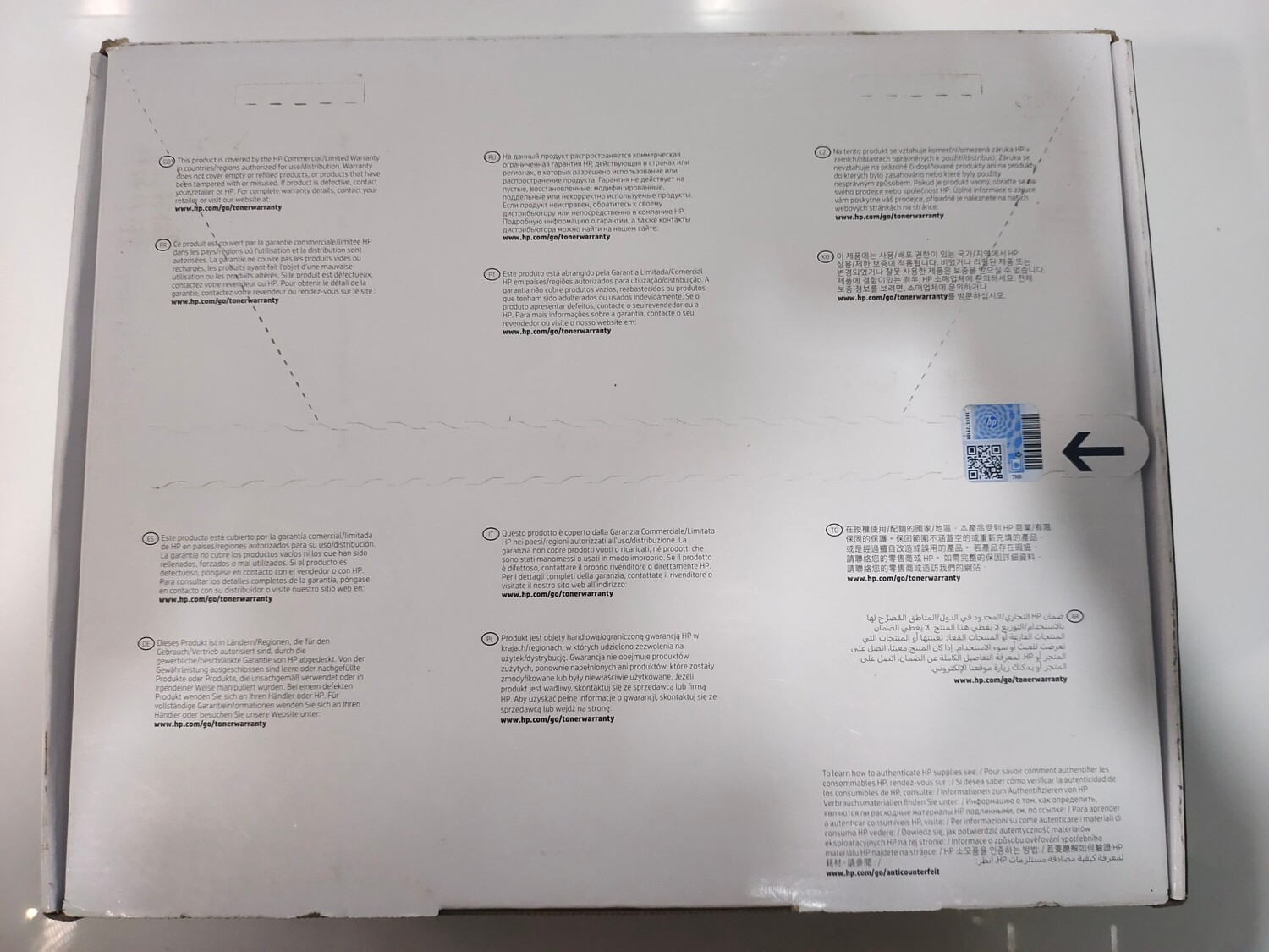 HP 120A W1120A Imaging Drum HP 120A W1120A Imaging Drum