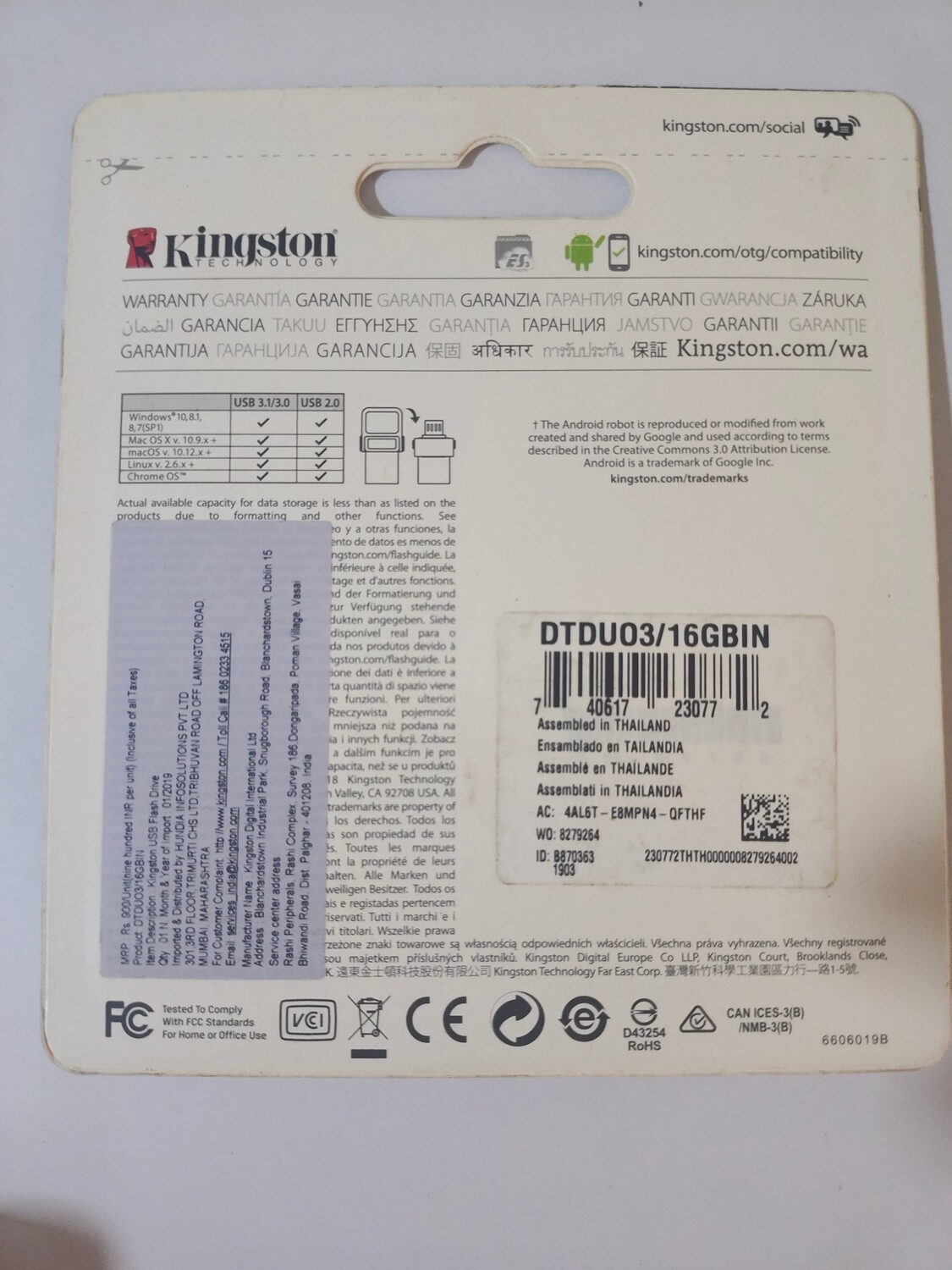 Kingston 16GB OTG Pen Drive, 3.0, duo-3