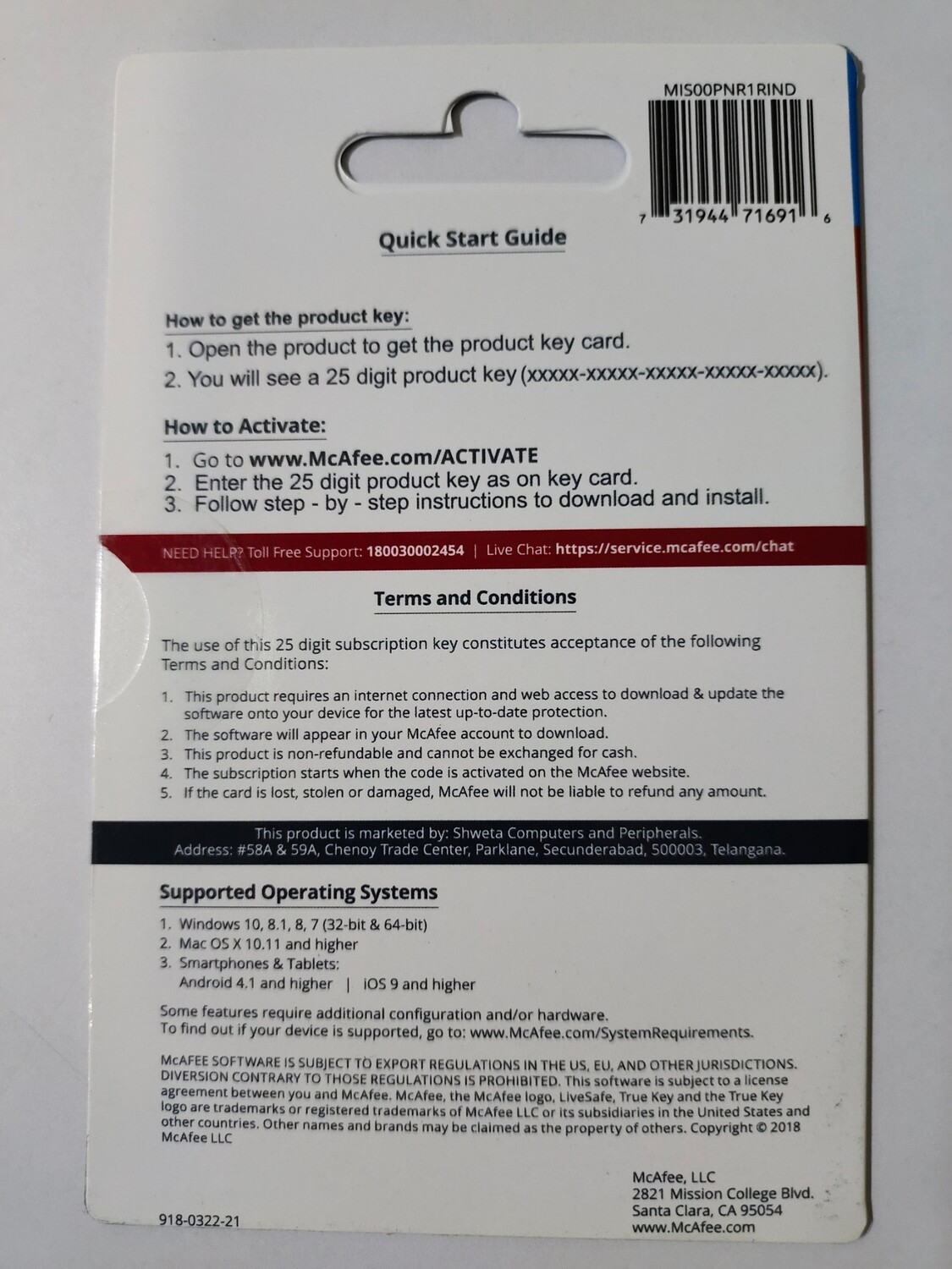 Renewal, 1 User, 1 Year, Mcafee Internet Security